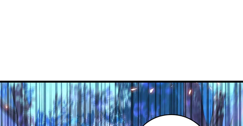 第五话 桃花岛主 第6页