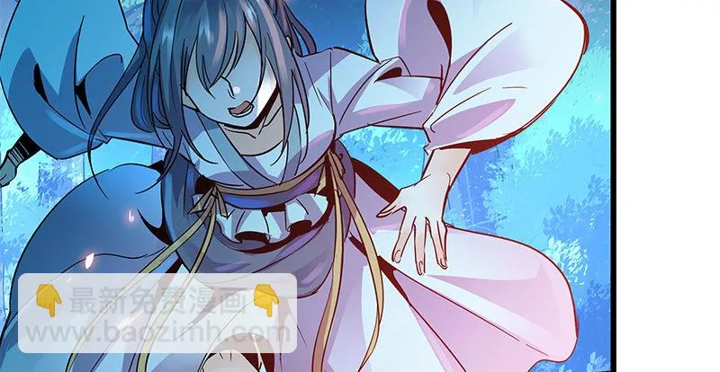 第五话 桃花岛主 第19页