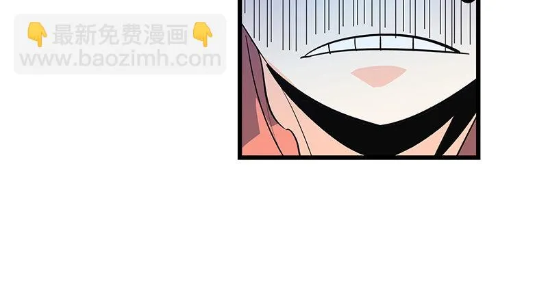 第五话 桃花岛主 第77页