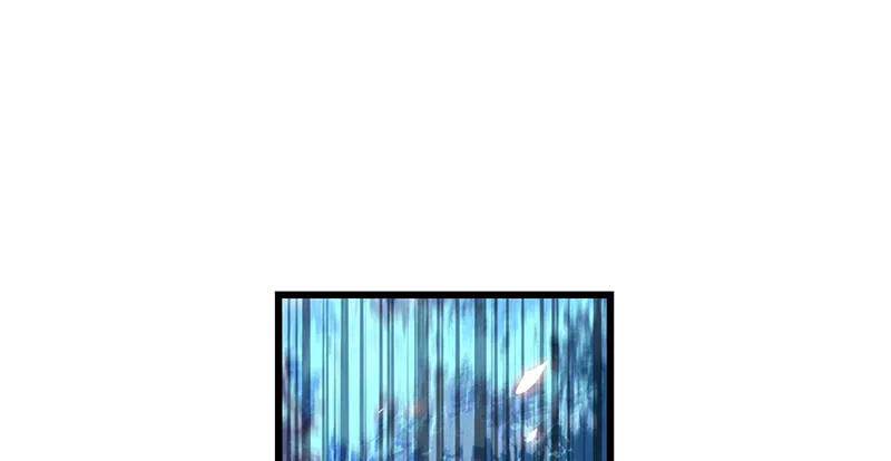 第五话 桃花岛主 第83页