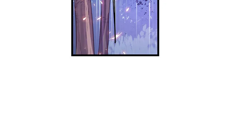 第五话 桃花岛主 第85页