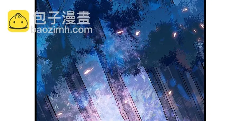 第五话 桃花岛主 第108页