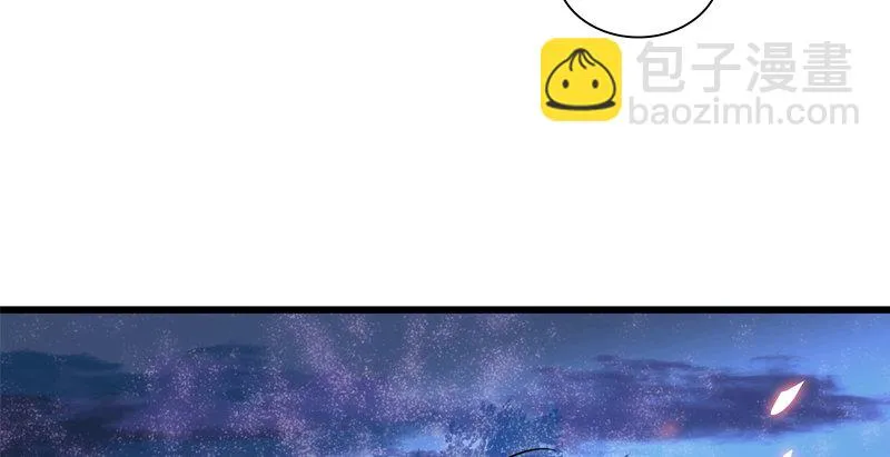 第五话 桃花岛主 第112页