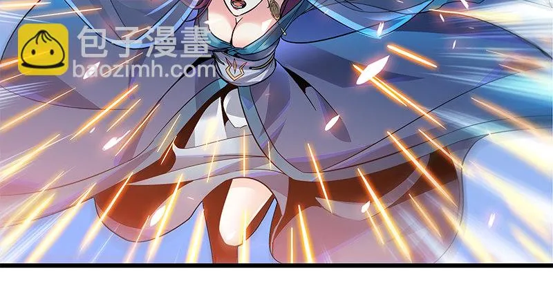 第四话 睹物思人 第20页