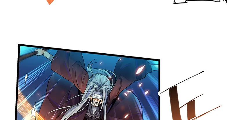 第四话 睹物思人 第27页