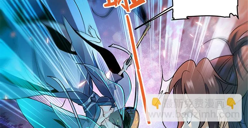第四话 睹物思人 第48页