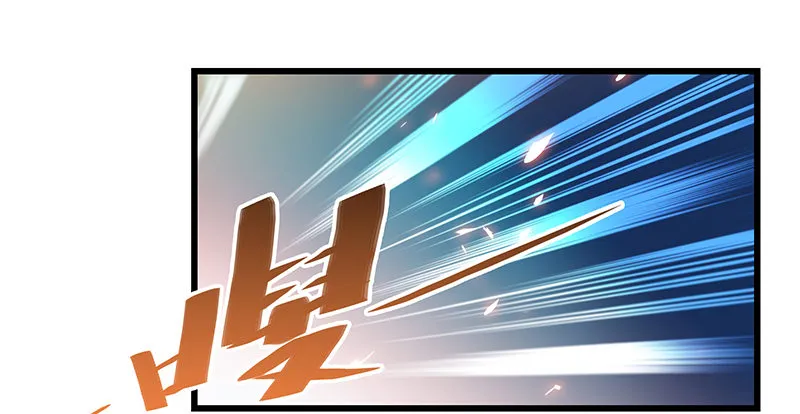 第四话 睹物思人 第85页