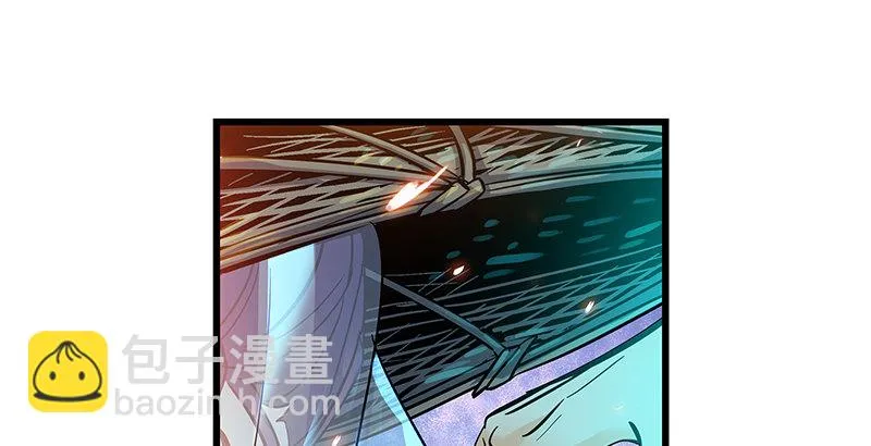 第四话 睹物思人 第89页