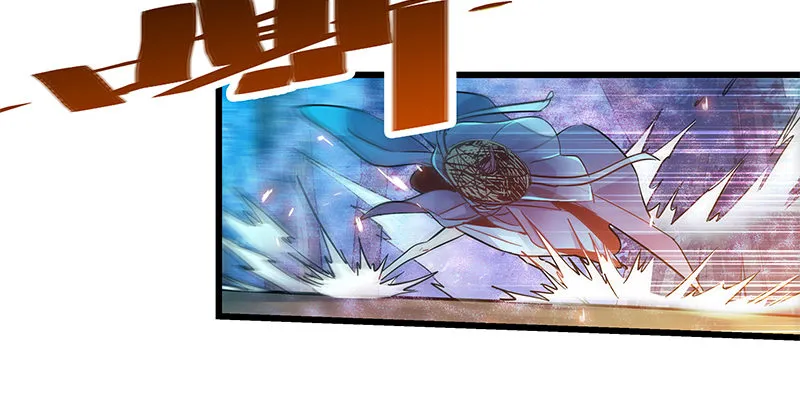第四话 睹物思人 第95页