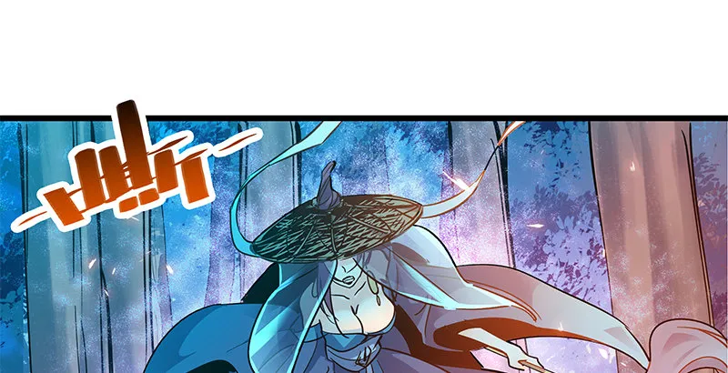 第四话 睹物思人 第96页