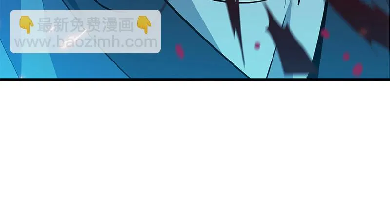 第七话 救命恩人 第30页