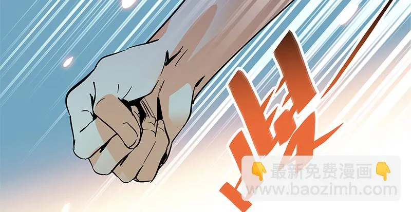 第八话 姓倪名牢子 第14页