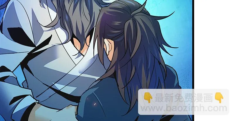 第九话 父子真心 第64页