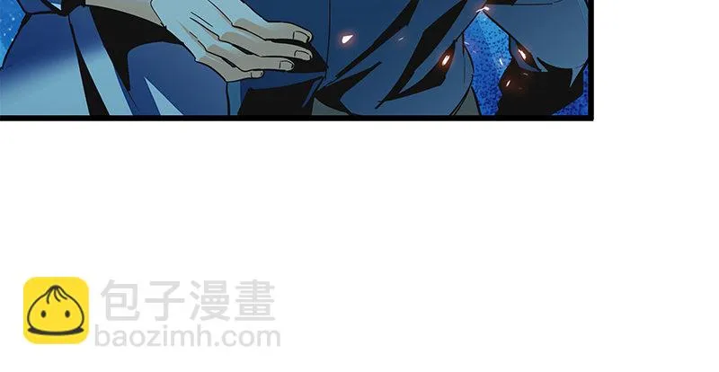 第九话 父子真心 第65页