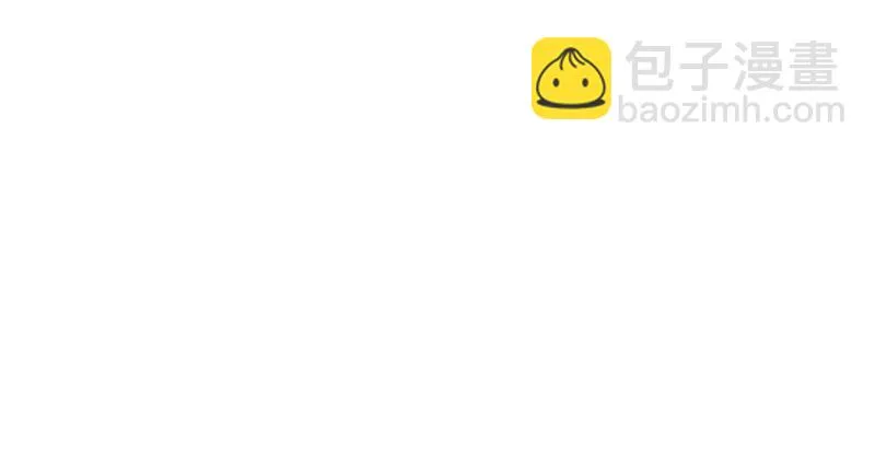 第九话 父子真心 第88页