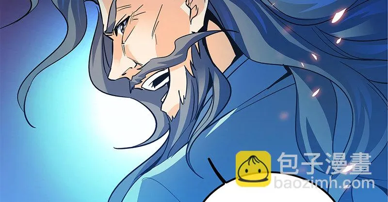 第九话 父子真心 第94页