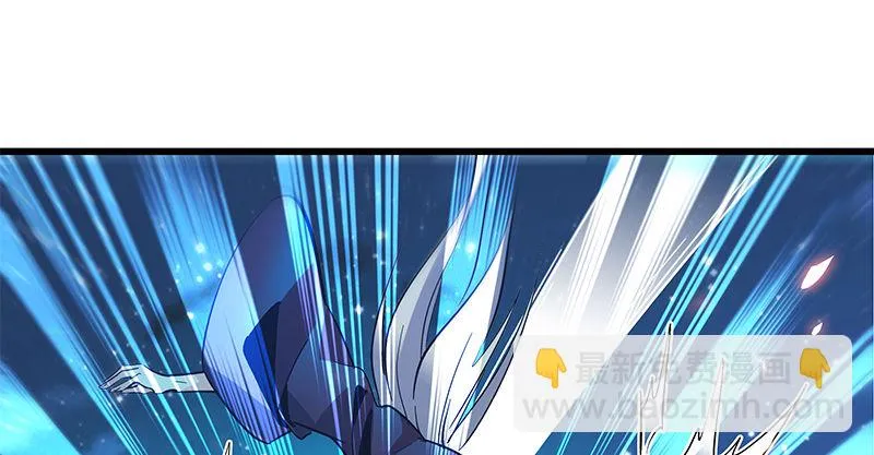 第九话 父子真心 第100页
