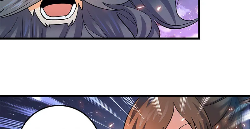 第十话 针锋相对 第7页