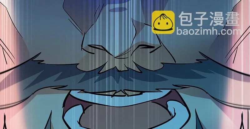 第十话 针锋相对 第17页