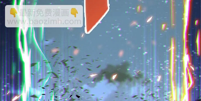 第十话 针锋相对 第73页
