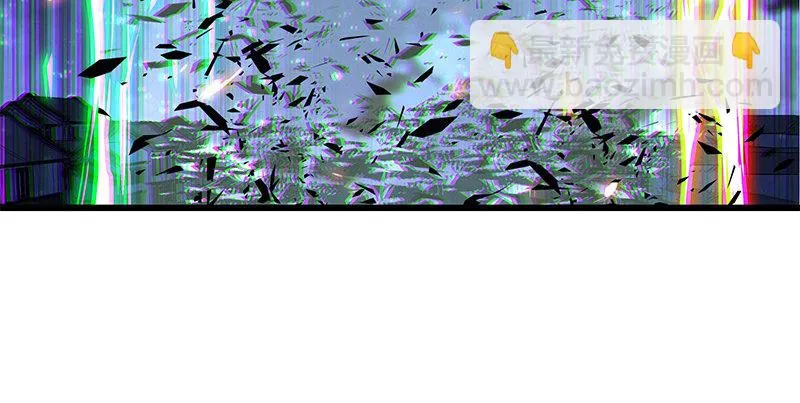 第十话 针锋相对 第74页