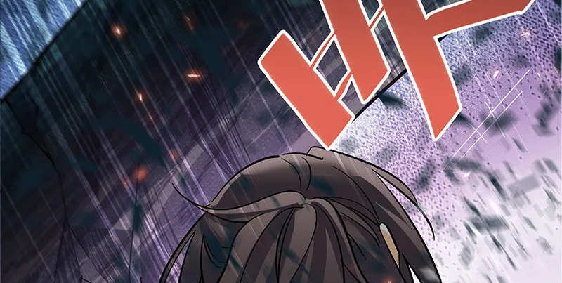 第十话 针锋相对 第81页