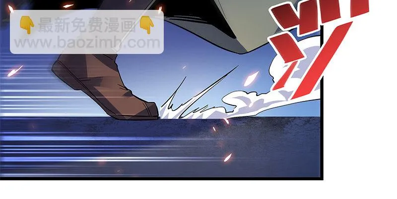 第十话 针锋相对 第95页