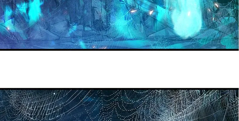 第十一话 穷追不舍 第5页