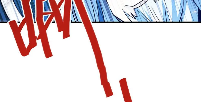 第十一话 穷追不舍 第47页