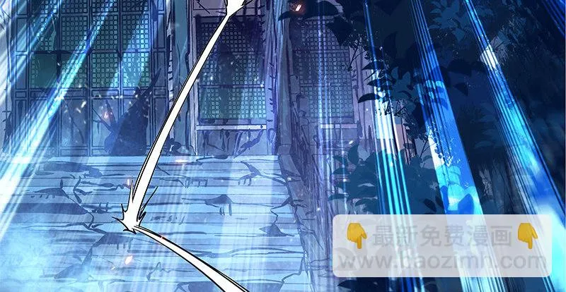 第十一话 穷追不舍 第102页