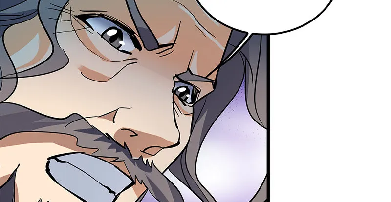 第十一话 穷追不舍 第110页