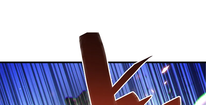 第十二话 启程桃花岛 第11页
