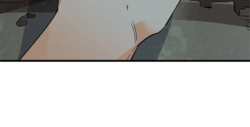 第十二话 启程桃花岛 第29页