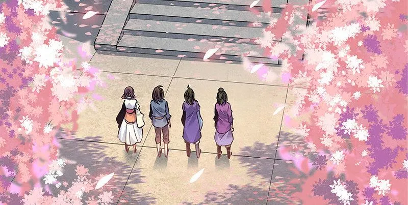 第十三话 拜师学艺 第17页