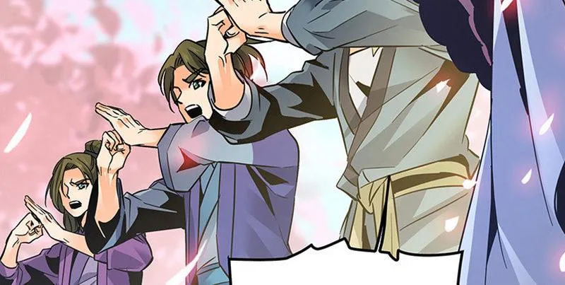 第十三话 拜师学艺 第23页