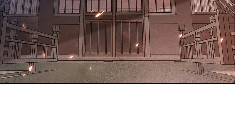 第十三话 拜师学艺 第48页