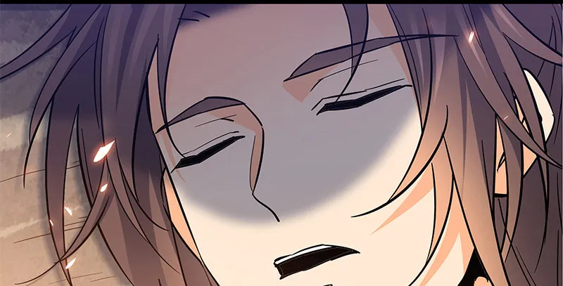 第十四话 骂狗 第11页