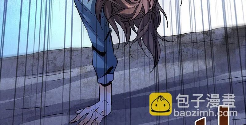 第十四话 骂狗 第83页