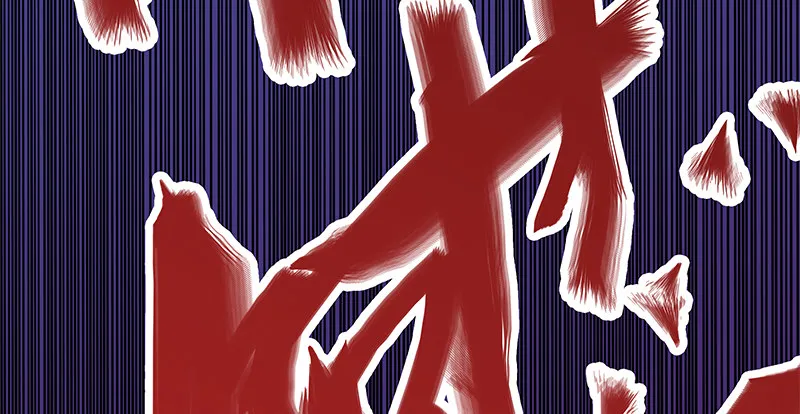 第十五话 不是奸贼 第24页