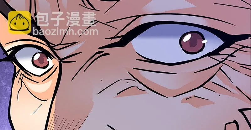 第二十话 王子霍都 第65页