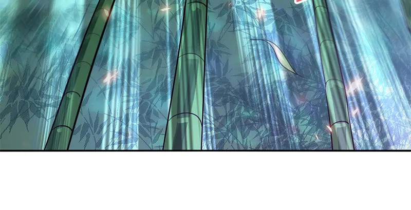 第二十话 王子霍都 第100页