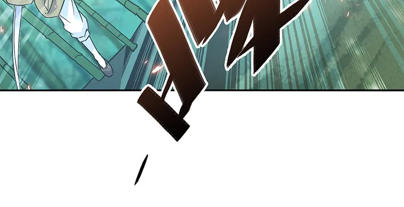 第二十话 王子霍都 第118页