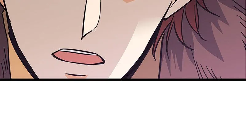 第二十一话 龙女传说 第12页