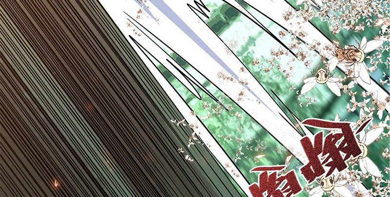 第二十一话 龙女传说 第67页