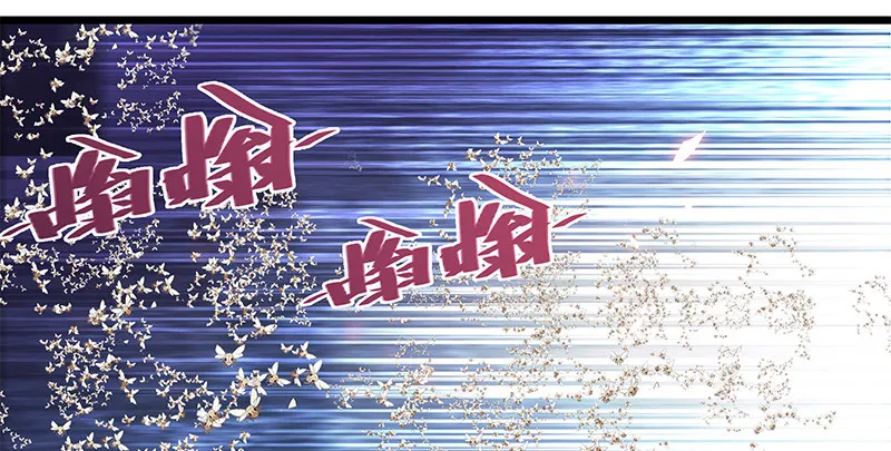 第二十一话 龙女传说 第72页
