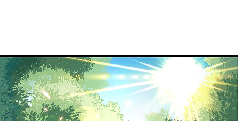 第二十一话 龙女传说 第93页