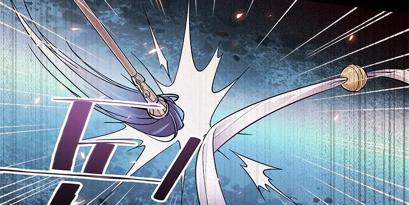 第二十二话 师从赵志敬 第10页