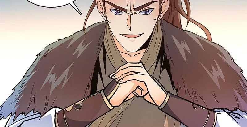 第二十二话 师从赵志敬 第59页
