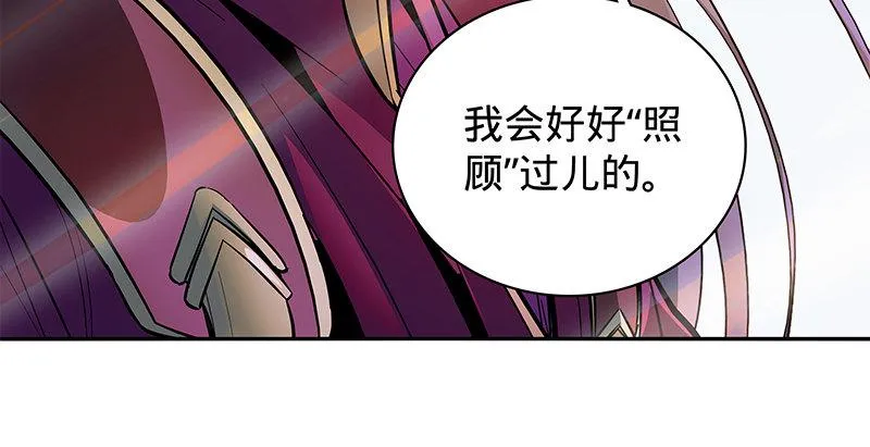 第二十二话 师从赵志敬 第65页
