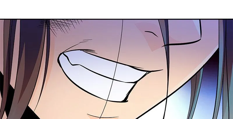 第二十二话 师从赵志敬 第80页